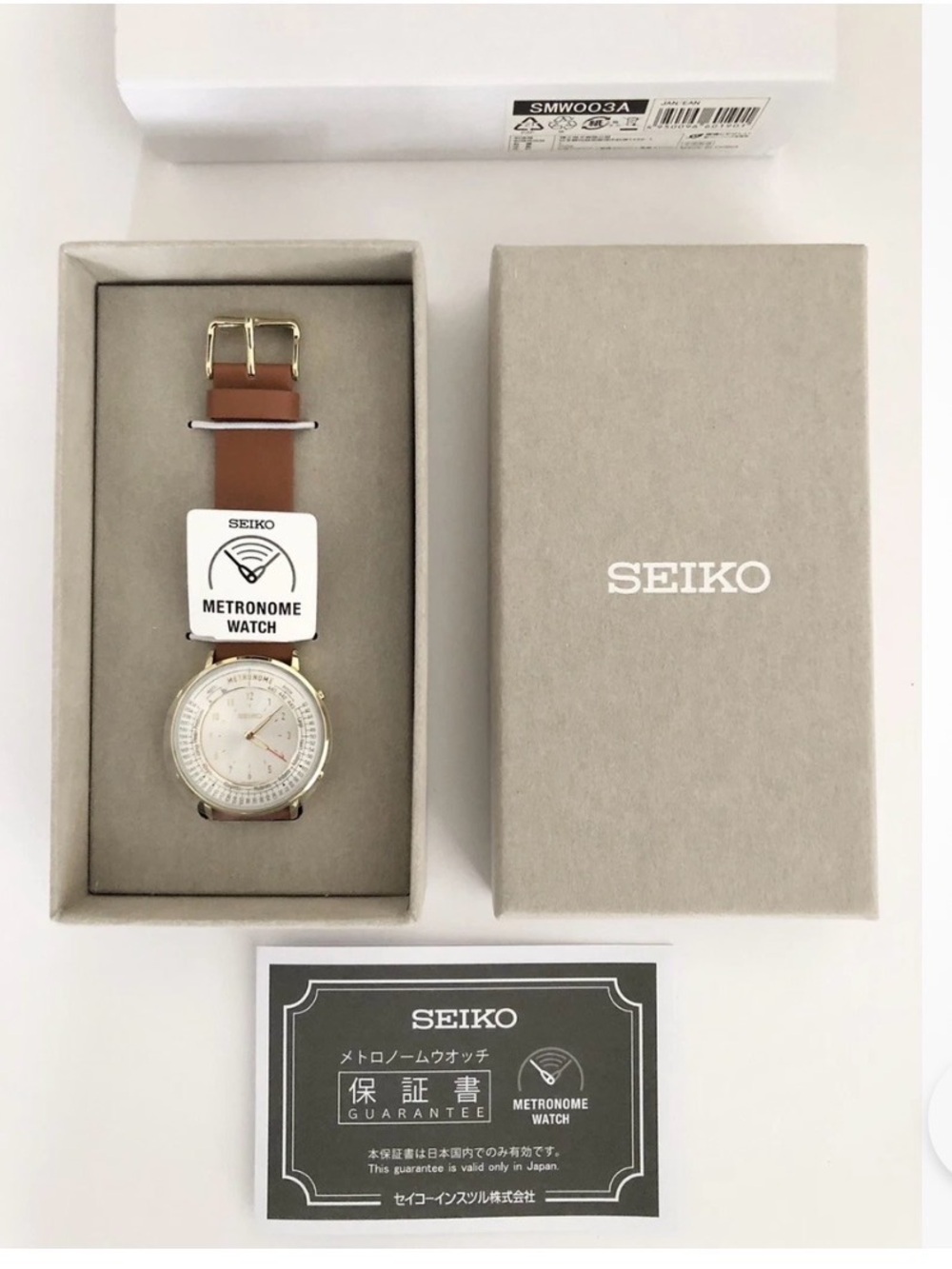 Seiko Brown Leather Strap Metronome Watch with Gold Case